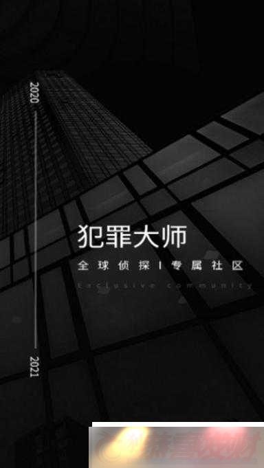 ʦ置̽գ𰸽ȫҿ꾡