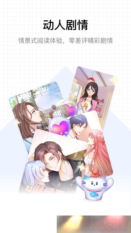 app_۰׿v1.1.312