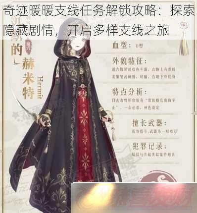 漣ůů֧ԣ̽ؾ-֧֮