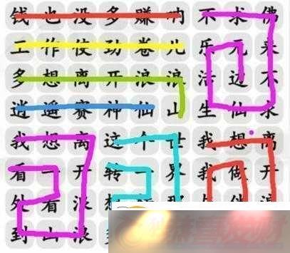 Ҳ뿪ɽؿͨع
