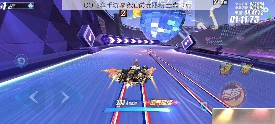 QQɳγƵȫ