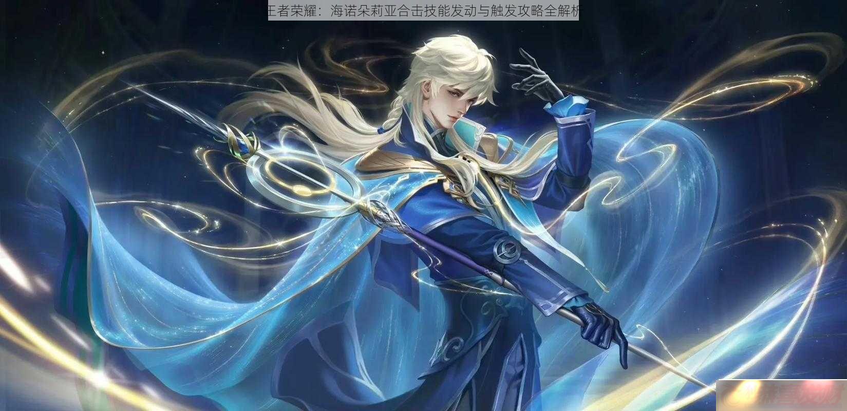ҫŵǺϻܷ봥ȫ