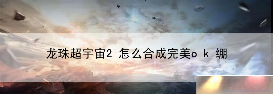 鳬2ôϳokջ