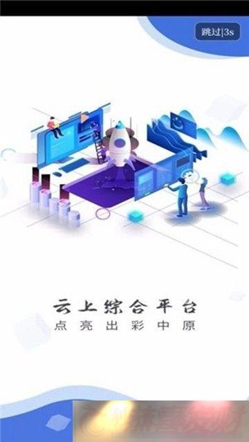 ذװ_ ֻv2.2.6
