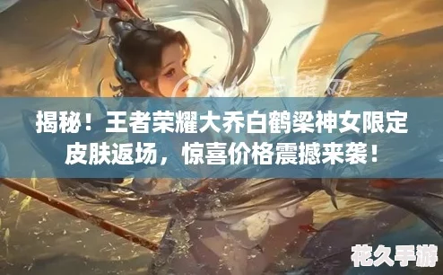 أҫǰ׺Ů޶Ƥ-ϲ۸Ϯ