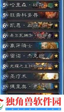 ¯ʯ˵˹￨Ƽ-°Ϸ