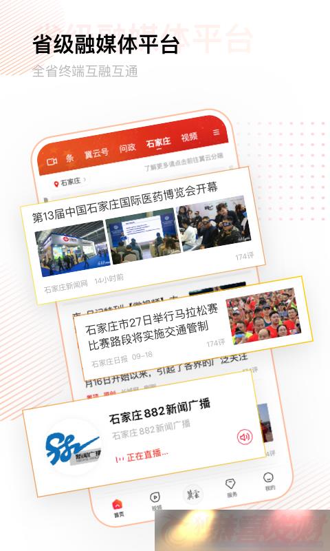 app°_ư׿v1.0.7