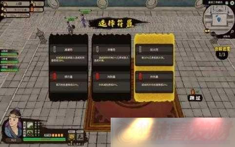 -սֹ