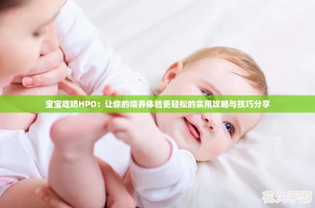 HPOιɵʵù뼼ɷ