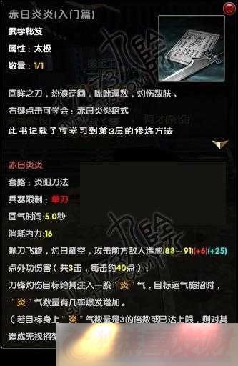 澭ʾȡ޸ĺ澭ʾȡ;