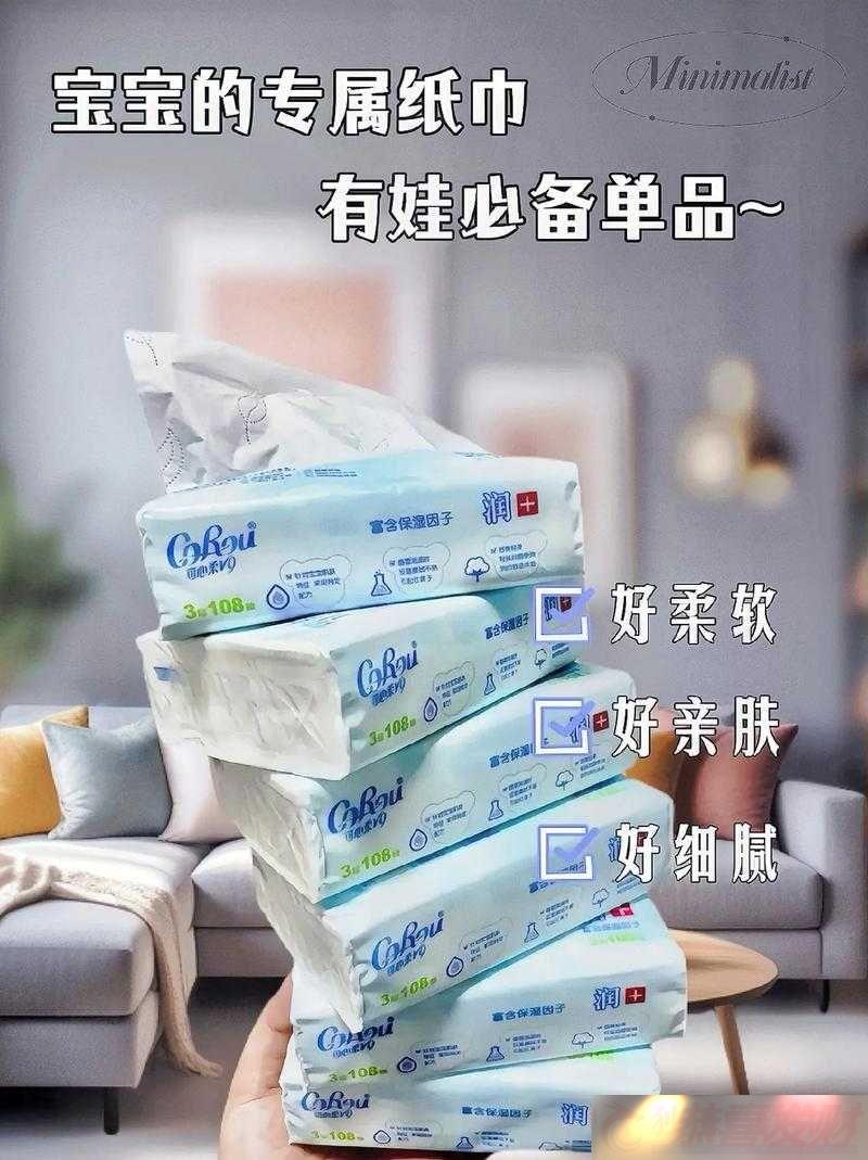ʮֽʹת