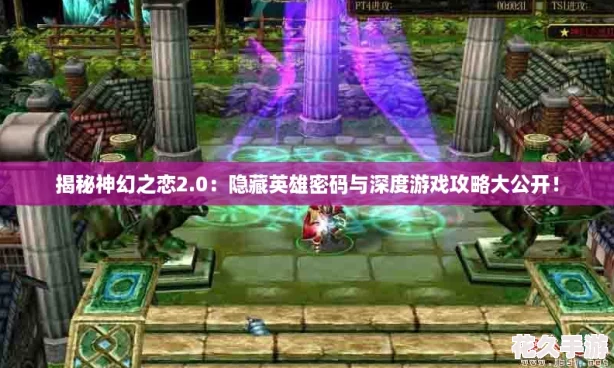 ֮2.0ӢϷԴ󹫿