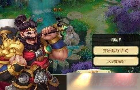 ŮӢ