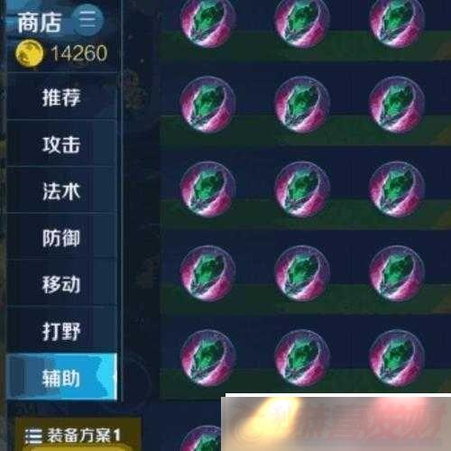 ҫѧʶʯ-°渨