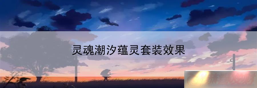 곱ϫװЧԴȡ