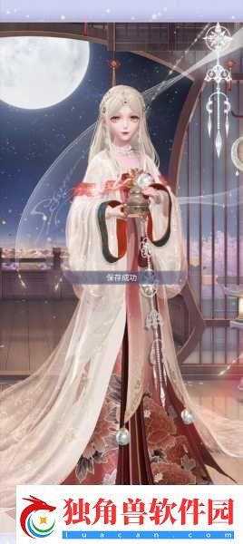 漣ůůӡµ߻ȡ-Щӵ