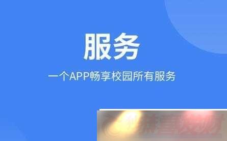 У԰-poPO-޹棺У԰ξ