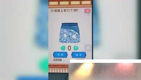ɳ̲ϵĶ֮վжٸȴ