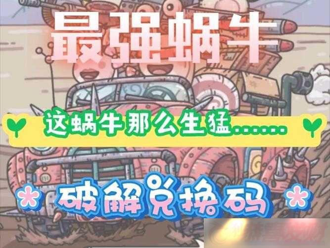 2021-ǿţܷǿţ-2021-ȫ·2021-ǿţȫ
