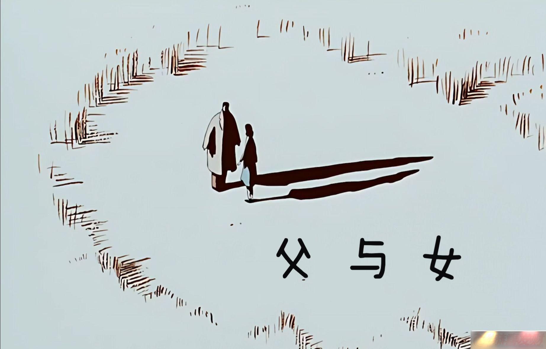 Ϸ˵С籩©ġŮǡ