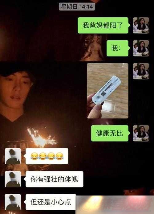 ʪ͸˻Ӳ