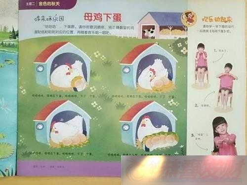 ios-豸ΰĸµ-ios-汾صַ