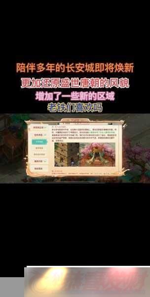 -ЧϷ飡