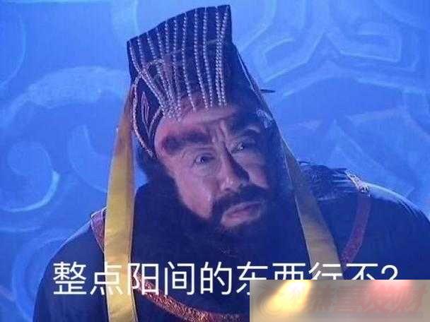 Ķʲô