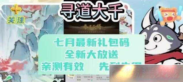 Ѱǧһ룺¸