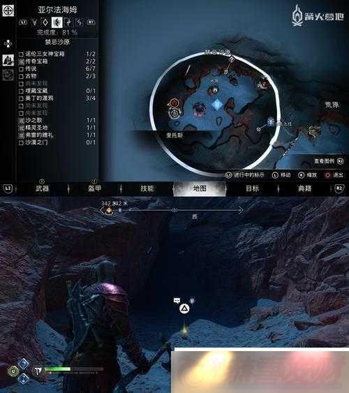 ˹֧񴥷