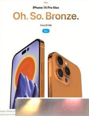 iPhone14ŷպг𱬳