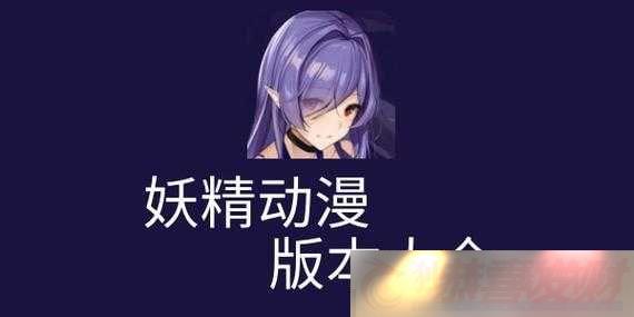 ҳôý̳