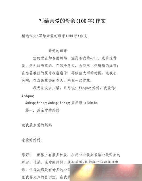 衱ID񳱣Ц̸Ƽ
