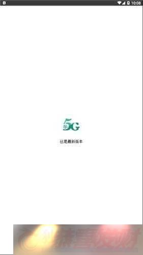 -5G-ˬط١ȶ