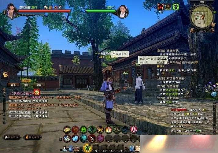 澭ֶΪϷʧ