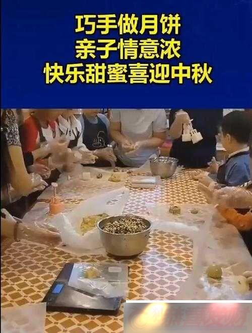 Ů±飺ѽڰζŨ