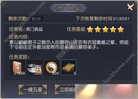 澭-4-5-ͨع