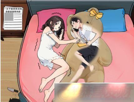 벻Ѽֲżԣֲżô