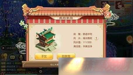 λμ԰淨ȫ
