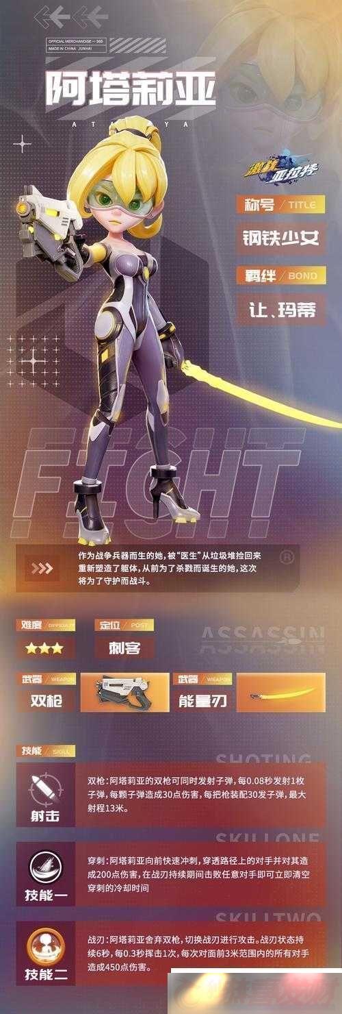 սأ̽߻Ӱ⡪ʵս淨
