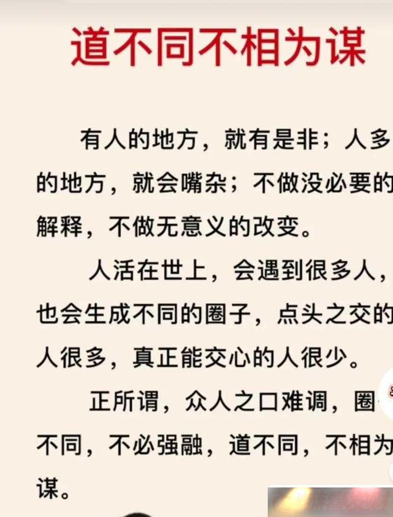 ƽ-xuanwen18ƽ֮̽
