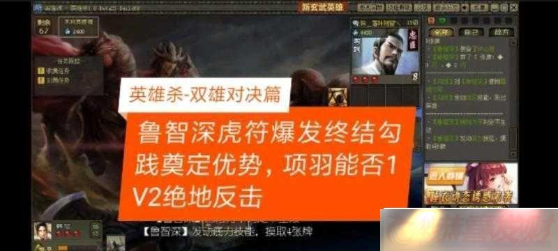 -1v2ʶԾ