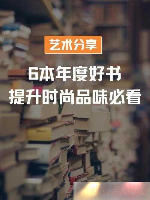 ʱ˽ⳣʶ-չ-ʱƷζƷ