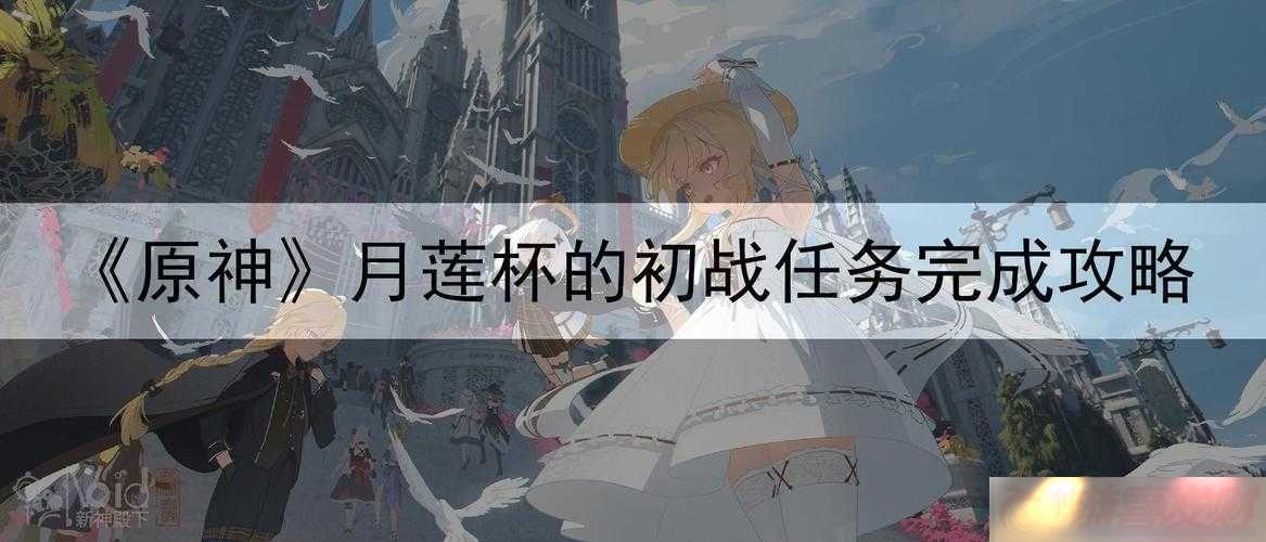 ԭս
