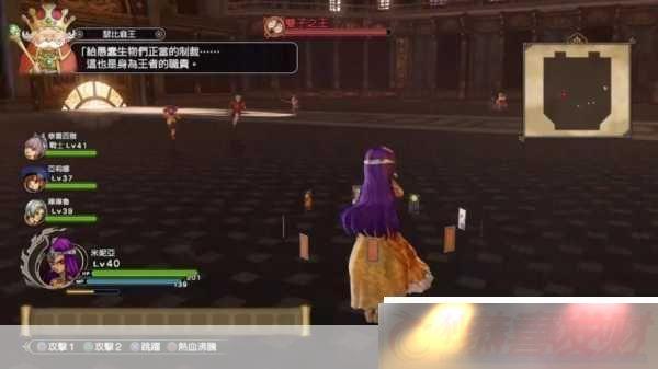 ߶-8-֧淨֮Թ淨ĵ÷-ΪϷߵؾ