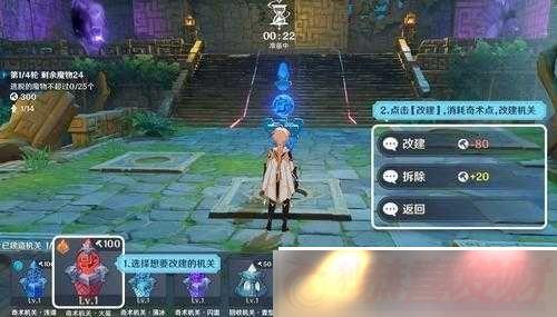 ԭ̷Ѷ-6-ô