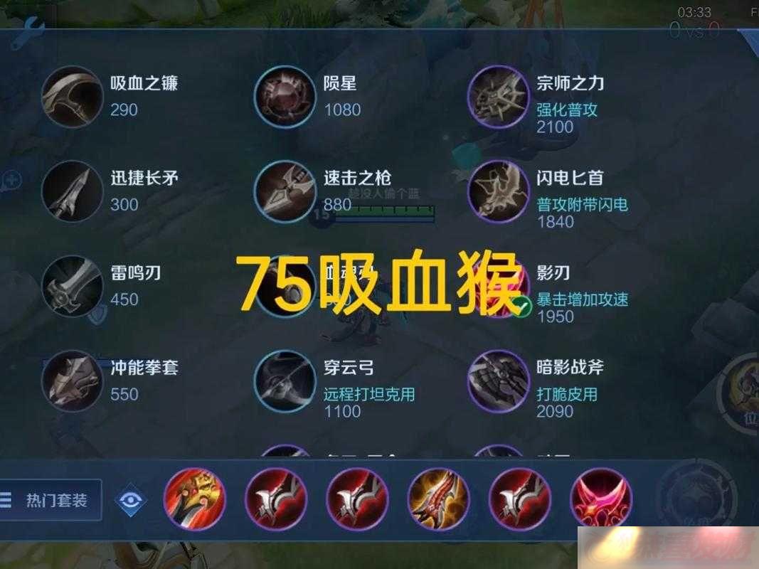 ҫS8ӱװԣǿɱװϽ