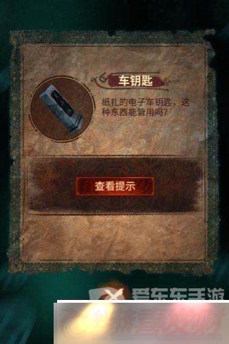 ֽ7䲻ô-ֽ7䲻ͨ