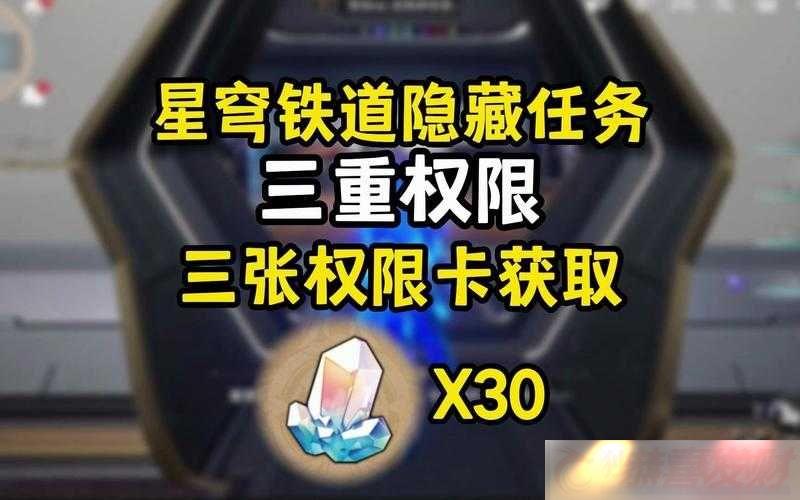 Ȩ޻ȡ