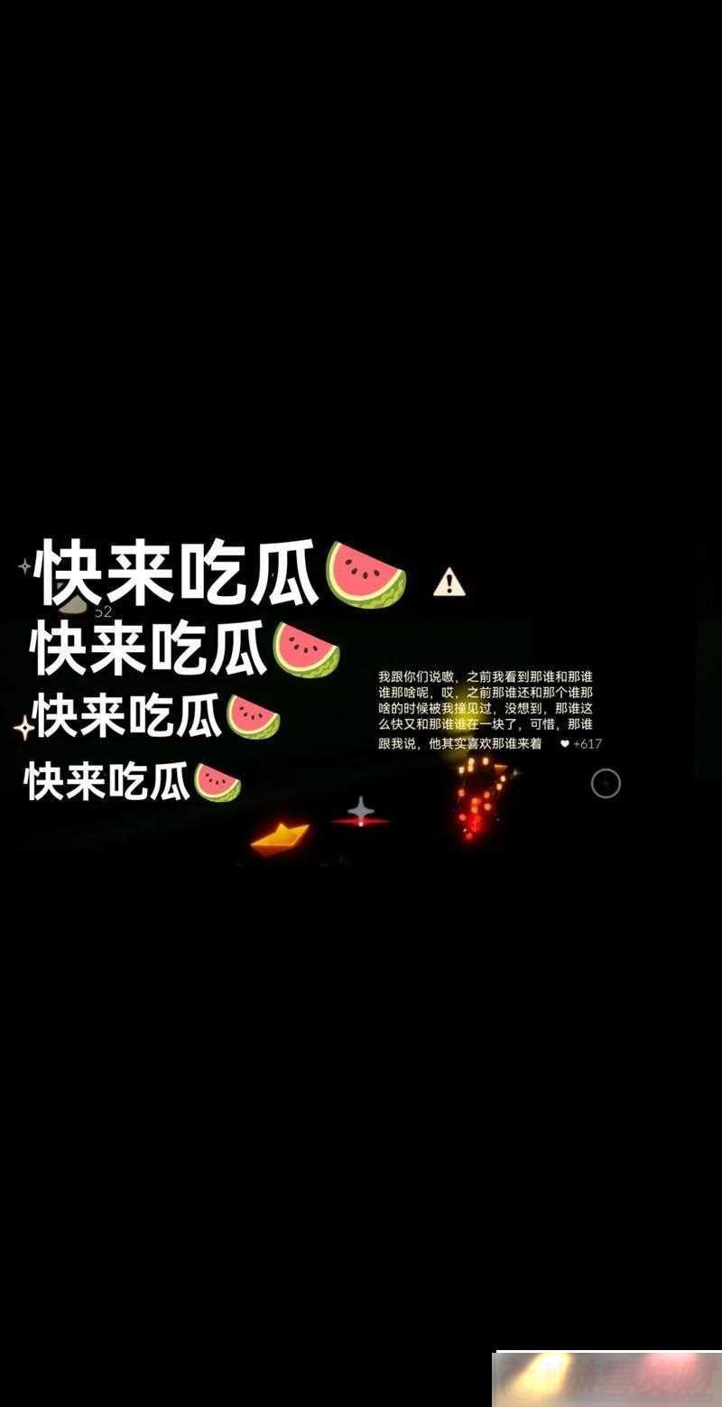 51cg10-ճԹ⣺澫